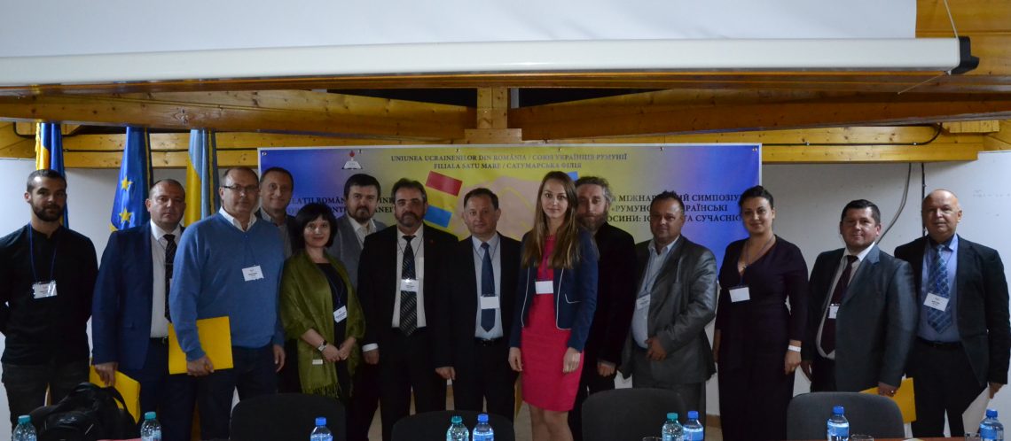 Presentation of the project on the 8-th International symposium “Ukrainian-Romanian relations: history and contemporary”, Tasnad city (Romania)